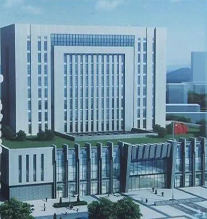邛崃市市民中心