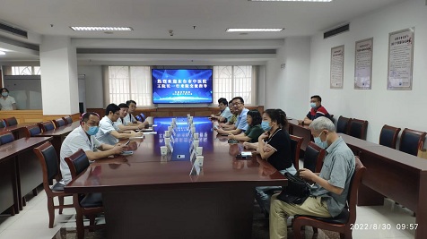东台中医院考察交流.jpg